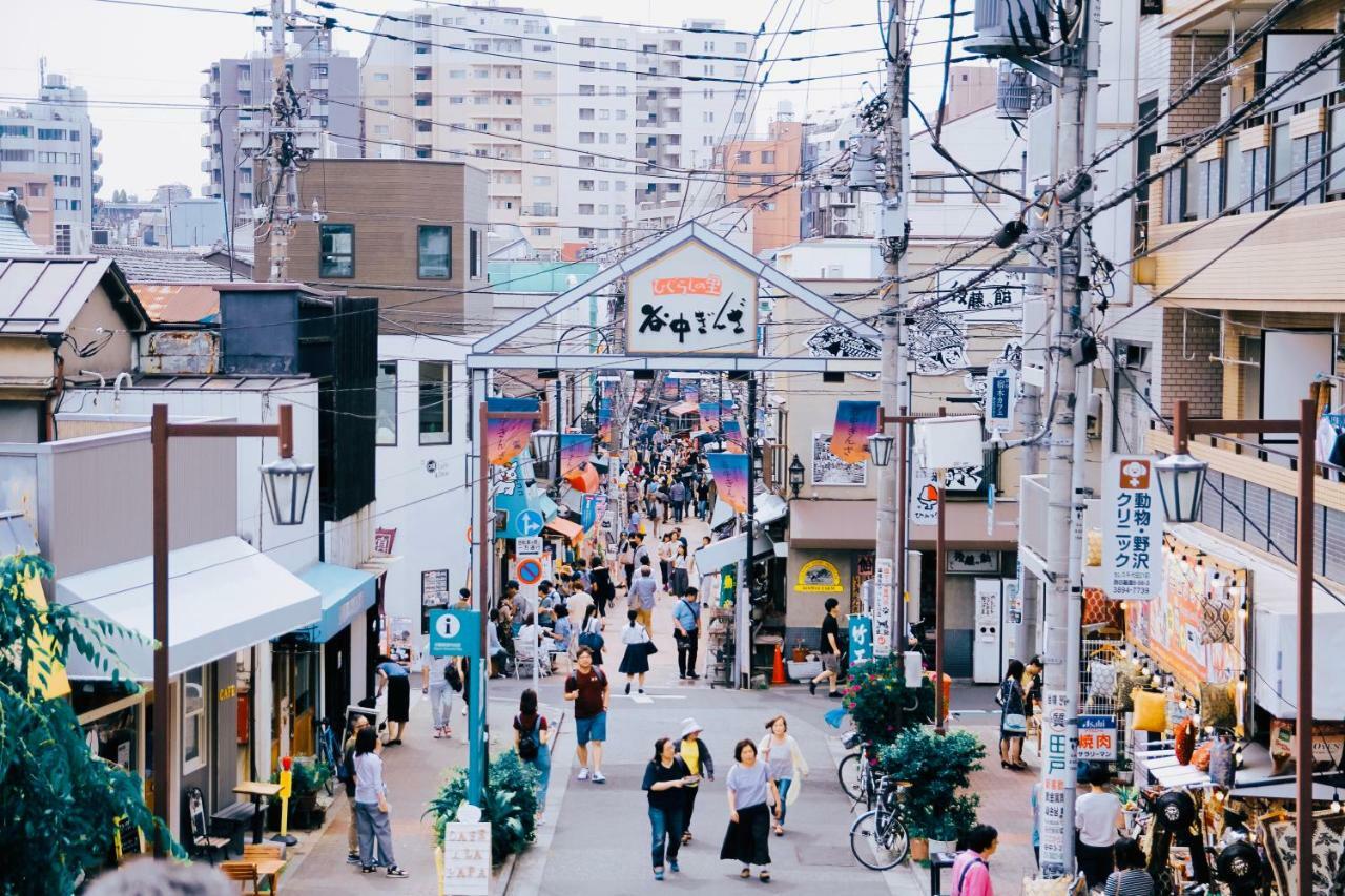 Alo Bnb 5 - Near Nippori, Sendagi, Yanaka Ginza - Self Check-In Токио Екстериор снимка