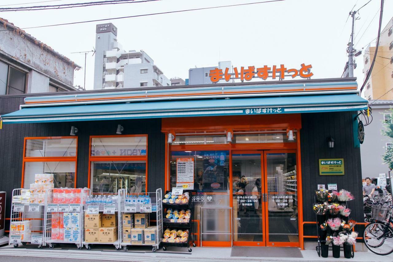 Alo Bnb 5 - Near Nippori, Sendagi, Yanaka Ginza - Self Check-In Токио Екстериор снимка