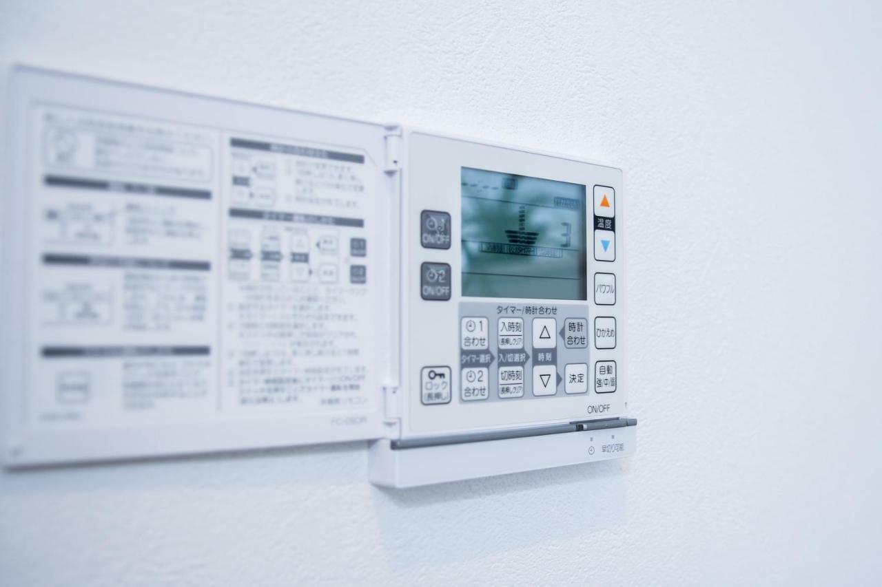 Alo Bnb 5 - Near Nippori, Sendagi, Yanaka Ginza - Self Check-In Токио Екстериор снимка